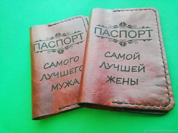 прописка в Вичуге